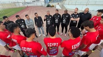 منتخب مصر الشاب يتحدى جنوب أفريقيا في افتتاح كأس الأمم الليلة