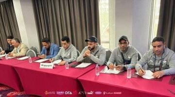 منتخب مصر تحت 17 عامًا بالأحمر أمام بوركينا فاسو