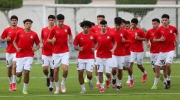 منتخب مصر تحت 20 ينهي التحضيرات النهائية قبل مواجهة سيراليون في أمم أفريقيا