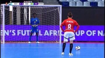 منتخب مصر يخرج من كأس أفريقيا لكرة الصالات للسيدات بعد تعادل درامي مع غينيا