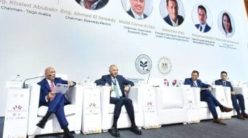 منتدى الأعمال المصرى الفرنسى يناقش استثمار الشركات الفرنسية بالهيدروجين الأخضر