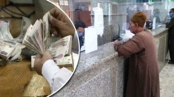مواعيد البنوك بعد عودتها للعمل غدا الخميس (تفاصيل)