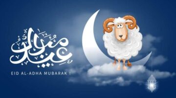 بدء العد التنازلي: موعد عيد الأضحى المبارك 2025 في الدول العربية وأبرز فعاليات الاحتفال