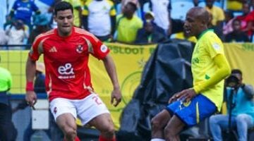 موعد مباراة الأهلي وصن داونز اليوم في دوري أبطال أفريقيا.. القناة الناقلة المباشرة!