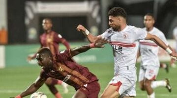 موعد مباراة الزمالك المقبلة بعد وداع الكونفدرالية