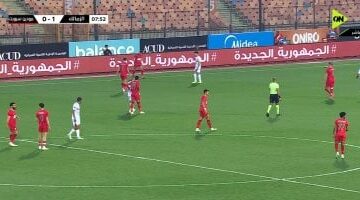 موعد مباراة الزمالك ومودرن سبورت فى كأس عاصمة مصر والقنوات الناقلة