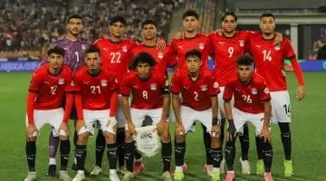 موعد مواجهة منتخب مصر وسيراليون في أمم أفريقيا للشباب.. القناة الناقلة وكل التفاصيل!