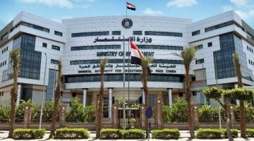 نتائج أعمال مركز وكلاء المستثمرين بالهيئة العامة للاستثمار.. اكتشف التفاصيل!