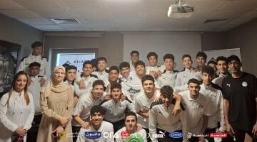 ندوة للاعبي منتخب الناشئين عن المنشطات قبل مواجهة أنجولا بأمم أفريقيا
