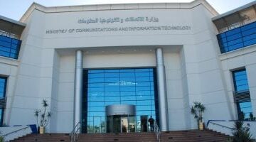وزارة الاتصالات: الاحتفال باليوم الدولي للفتيات في مجال التكنولوجيا 24 أبريل