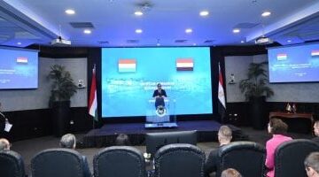 وزير الاستثمار: منتدى الأعمال المصرى المجرى يهدف لاستكشاف الفرص المتميزة للتعاون