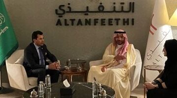 وزير الشباب والرياضة يصل الرياض للمشاركة فى منتدى الاستثمار الرياضى SIF