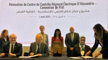 وزير الكهرباء يشهد توقيع عدد من الاتفاقيات مع الجانب الفرنسى فى الطاقة المتجددة