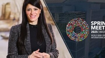 وزيرة التخطيط تصل واشنطن للمشاركة باجتماعات الربيع لمجموعة البنك الدولي وصندوق النقد