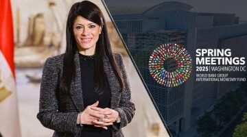 وزيرة التخطيط تعقد اجتماعات مع الإدارة العليا للبنك الدولى لبحث جهود دفع النمو