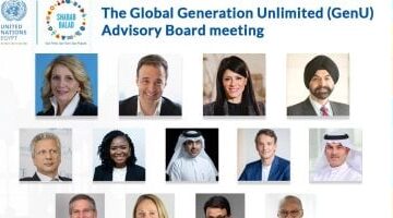 وزيرة التخطيط تُشارك في اجتماع مجلس إدارة مبادرة Generation Unlimited