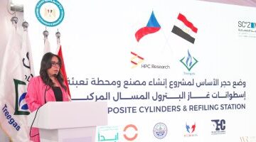 وضع حجر الأساس لمشروع تريجاس.. إنطلاق عصر جديد في تعبئة وإنتاج أسطوانات الغاز بالسخنة