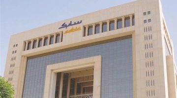 سابك تسجل خسارة قياسية بـ1.21 مليار ريال في الربع الأول 2025 رغم ارتفاع الإيرادات