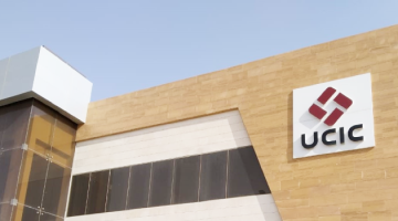 المتحدة لصناعات الكرتون تحدد سعر اكتتابها في تاسي عند 50 ريالًا للسهم
