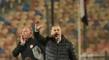 مجلس الزمالك يدعو لاجتماع طارئ للتصويت على إقالة بيسيرو