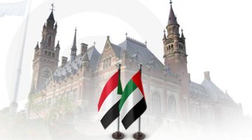 حكم التوثيق الدولي في مزاعم الجيش السوداني ضد الإمارات