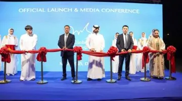 20 بليون دولار استثمارات: "مانع جلوبال" تستهدف قطاعات العقارات والبنية التحتية والتكنولوجيا