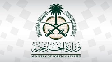 السعودية تحيي اتفاق وقف إطلاق النار التاريخي بين باكستان والهند