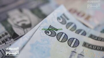 سعر الريال السعودي مقابل الجنيه المصري في 1 مايو 2025.. أبرز التوقعات والتحديثات
