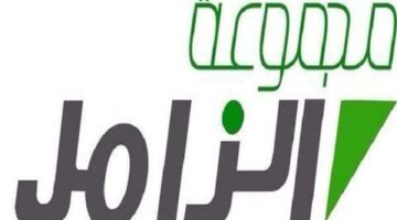رواتب تزيد عن 4000 ريال.. شركة الزامل للصناعات الغذائية تعلن فرص توظيف حصرية للنساء في الجبيل!