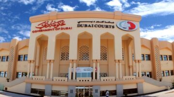 إدانة أبوصباح بسجن 5 سنوات وإبعاد في قضية غسل أموال بمبلغ 150 مليون درهم