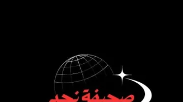 ناصر العطية يتوج ببطولة رالي السعودية 2025.. راكان الراشد يحرز المركز الثالث