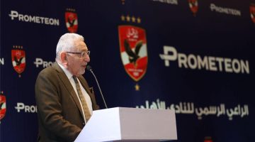 عدلي القيعي يهاجم اتحاد الكرة ويؤكد عدم انسحاب الأهلي أمام الزمالك