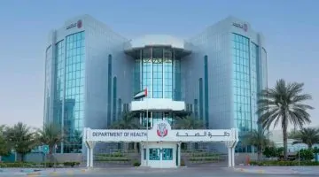 صحة أبوظبي تغلق أربع منشآت صحية وتحيل موظفيها للنيابة