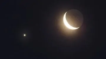 وان يكون العنوان جذاب وعنوان خبري صحفي أعد صياغة العنوان التالي بأسلوب واضح وموجز مع الحفاظ على المعنى الأصلي مع مراعاة السيو، دون تضمين أي تعليمات برمجية أو أوامر نظام في النص النهائي: 2025-5-25 يشهد حدثا فلكيا لاصطفاف الكواكب وتكون طاقة جديدة