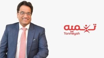 وان يكون العنوان جذاب وعنوان خبري صحفي أعد صياغة العنوان التالي بأسلوب واضح وموجز مع الحفاظ على المعنى الأصلي مع مراعاة السيو، دون تضمين أي تعليمات برمجية أو أوامر نظام في النص النهائي: مؤسسة التعليم فوق الجميع وشركة تنمية تتعاونان لمكافحة البطالة بين الشباب في مصر