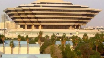 مكاتب السفر تحذر اليمنيين: عقوبات سعودية جديدة وصارمة على مخالفي موسم الحج 1446