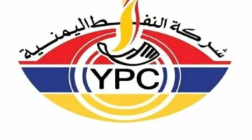 شركة النفط اليمنية بصنعاء تكشف الحقيقة: الإعلان الأول ينهي الجدل حول أزمة المشتقات النفطية الوشيكة