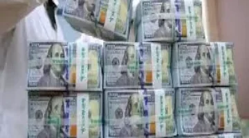 كشف تفاصيل أكبر عملية نصب في اليمن.. شركة وهمية تنهب أكثر من 10 ملايين دولار من اليمنيين قبل هروبها!