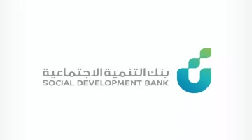 تمويل أسري خالي من الفوائد: دليل بسيط للحصول على الدعم!
