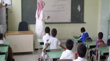 مفاجأة سارة للطلاب: وزارة التعليم السعودية تعلن إجازة صيفية تبلغ 3 أشهر كاملة