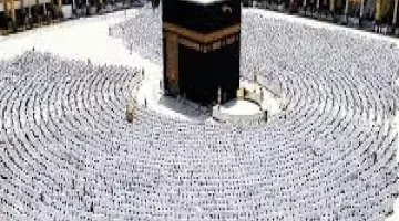 24 ساعات مهلة أخيرة.. بيان عاجل من وزارة الأوقاف اليمنية حول موسم الحج 1446!