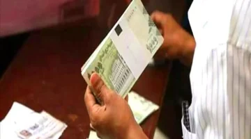 إعلان رسمي.. بدء صرف معاشات المتقاعدين لمايو 2025 في صنعاء وجميع المحافظات!