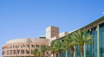 فرص أكاديمية متميزة: وظائف متاحة في تخصصات متعددة بجامعة الشمالية