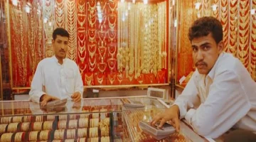 أسعار الذهب اليوم في صنعاء وعدن: نظرة على المعدلات المتوسطة