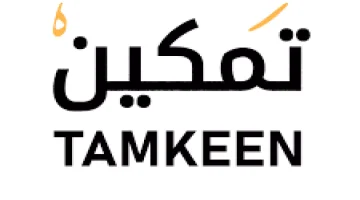 مفاجأة في برامج الضمان الاجتماعي.. ثلاث فئات مستثناة من التمكين