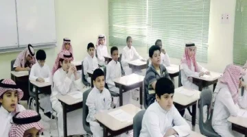 هل أنتم جاهزون للتغييرات الفجائية في امتحانات الفصل الثالث 1446؟