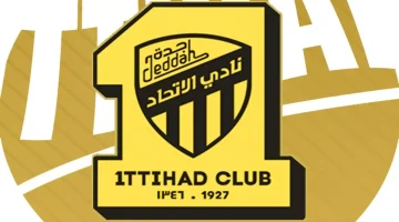 غيابات تهز الاتحاد: كيف تؤثر في مواجهة الفيحاء؟