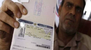 مفاجأة إيجابية: يُحدد موعد إصدار تأشيرات العمرة في السعودية لعام 1447 هـ