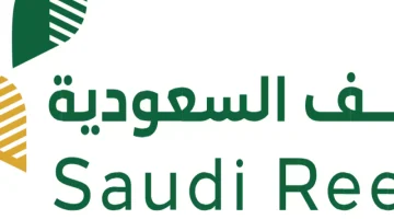 دعم ريف 1446: دليل الفرص للأسر المنتجة في السعودية