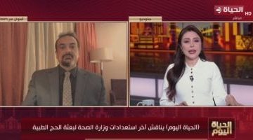 متحدث وزارة الصحة: خدمات توعوية ووقائية للحجاج.. ليس العلاج فقط!